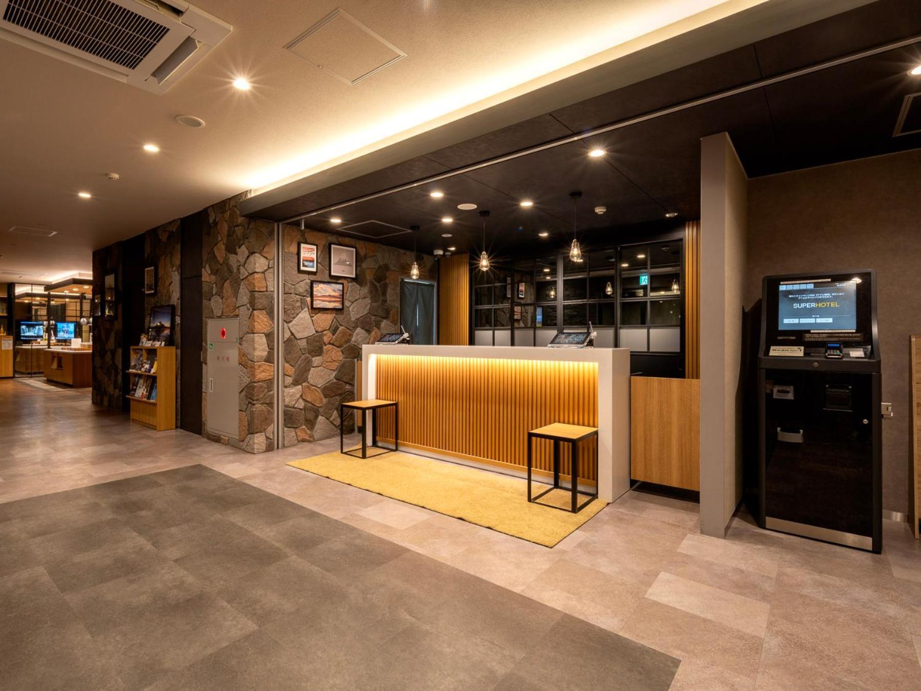 Super Hotel Fujikawaguchiko Tennenonsen Dış mekan fotoğraf