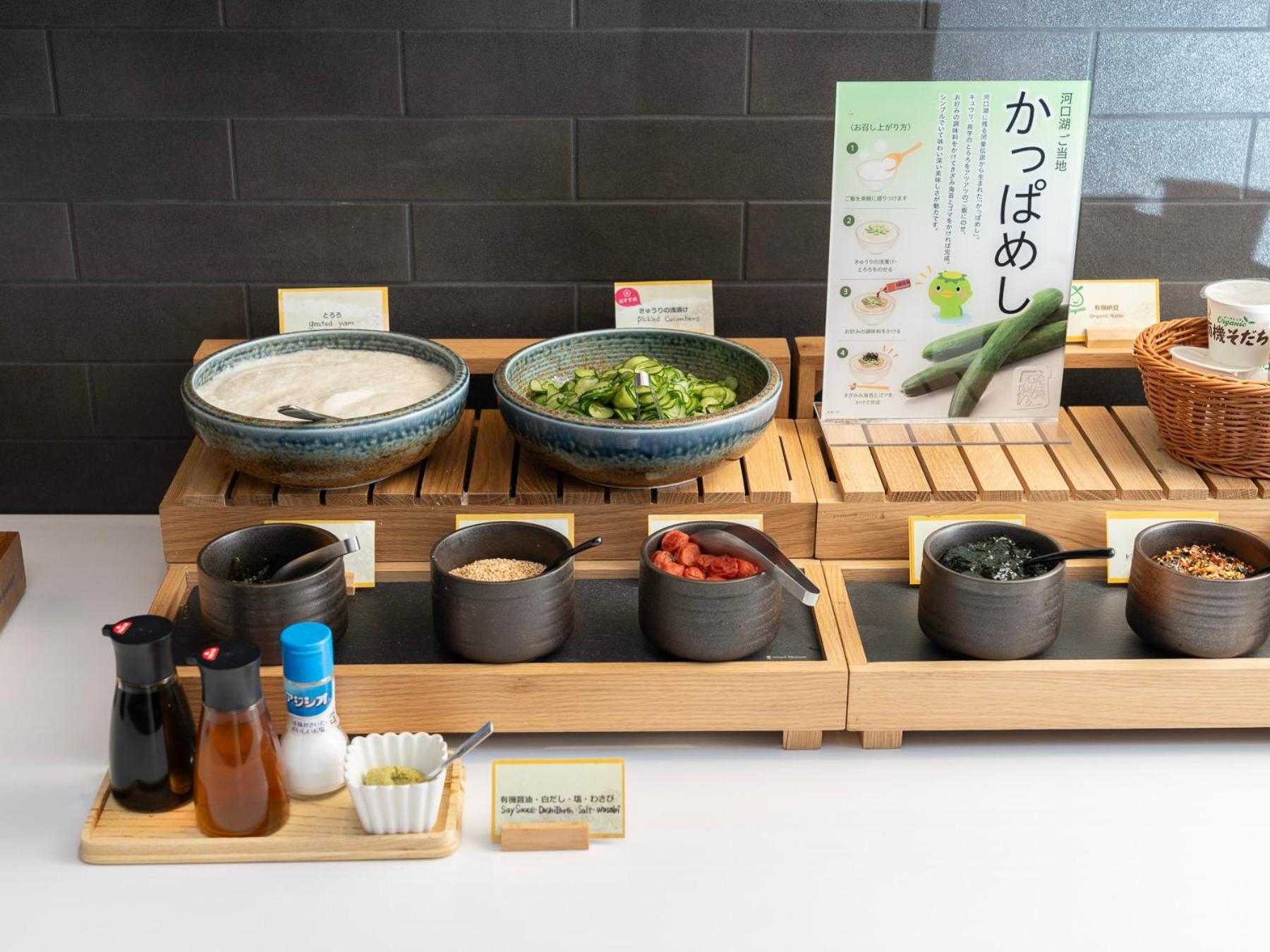 Super Hotel Fujikawaguchiko Tennenonsen Dış mekan fotoğraf