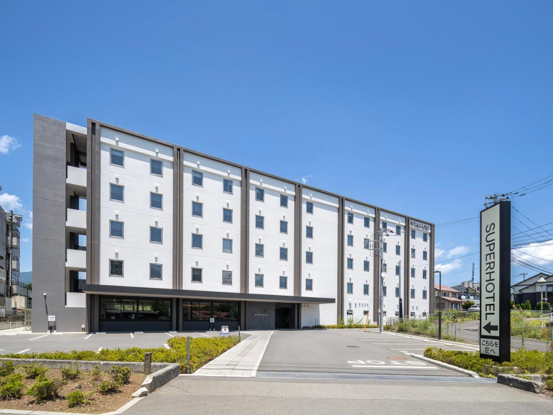 Super Hotel Fujikawaguchiko Tennenonsen Dış mekan fotoğraf